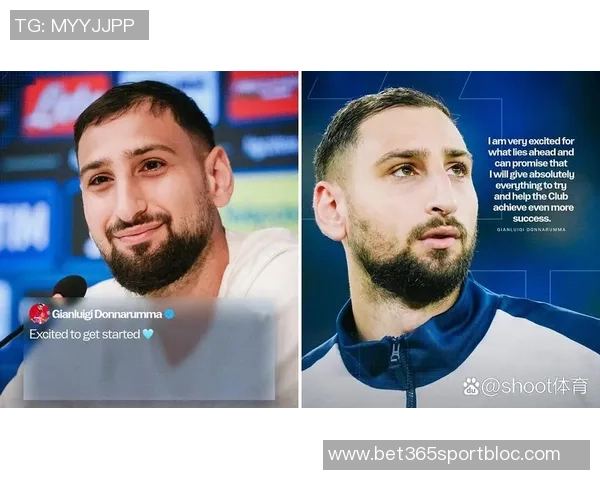 多纳鲁马称哈兰德如外星人般推动他加盟曼城的决心