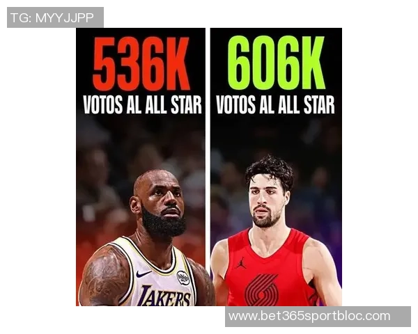 阿夫迪亚全明星投票超越詹姆斯引发热议国际球员红利是否过于夸大