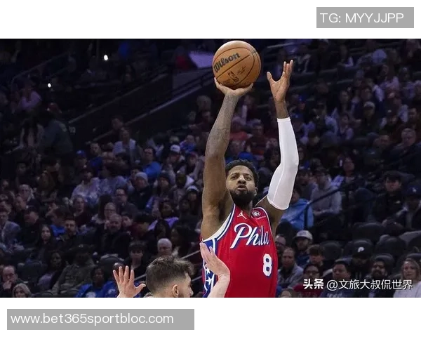 太刺激了泰森助攻莫布里扣篮绝杀马克西超远三分遗憾未中