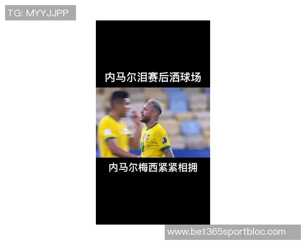 梅西续约陷僵局西媒曝其希望引入内马尔以缓解更衣室孤独感